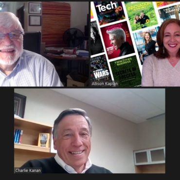 2020 Minnesota Family Business Awards Conversations