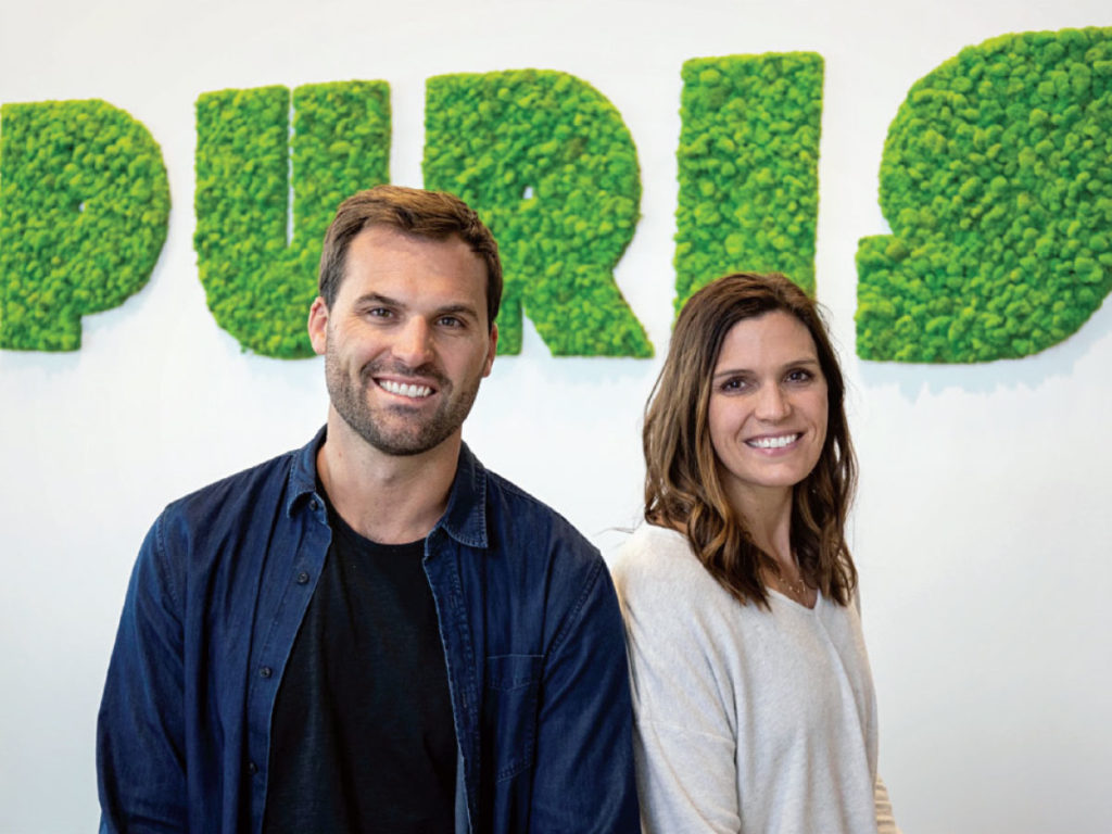 Tyler Lorenzen and Nicole Lorenzen Atchison