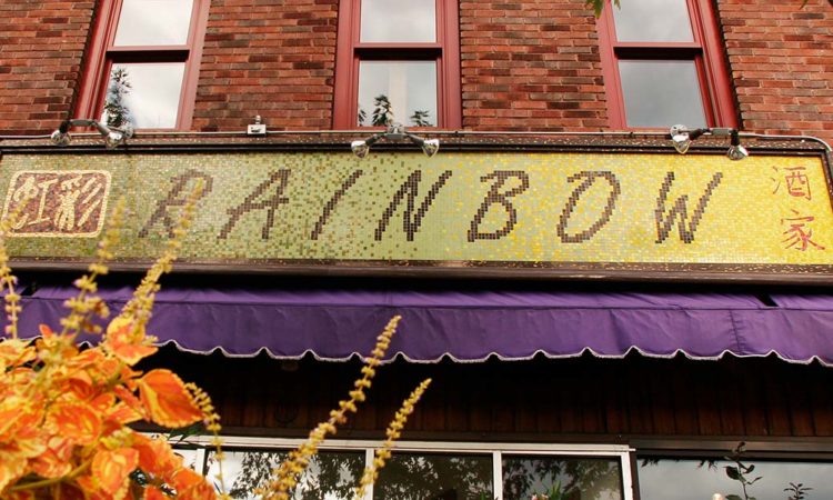 Two Eat Street Restaurants Land Historic Grants