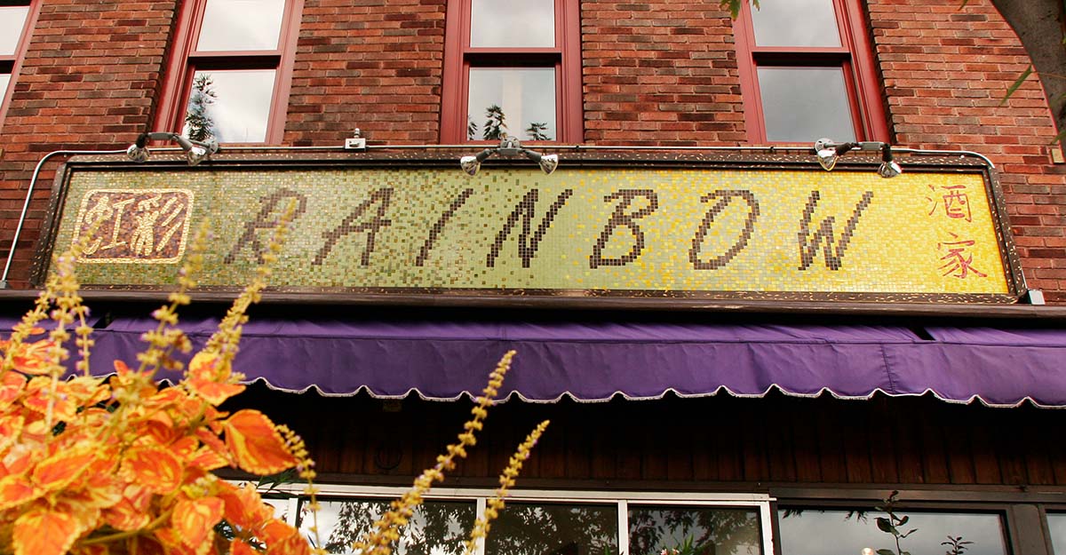 Two Eat Street Restaurants Land Historic Grants