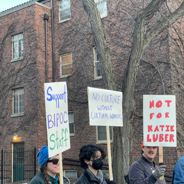 Minneapolis Institute of Art Staffers Allege Toxic Work Environment