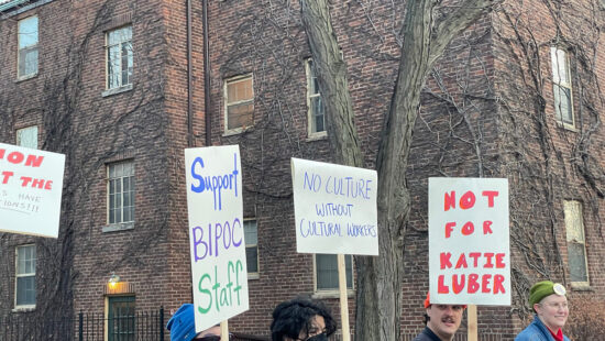 Minneapolis Institute of Art Staffers Allege Toxic Work Environment