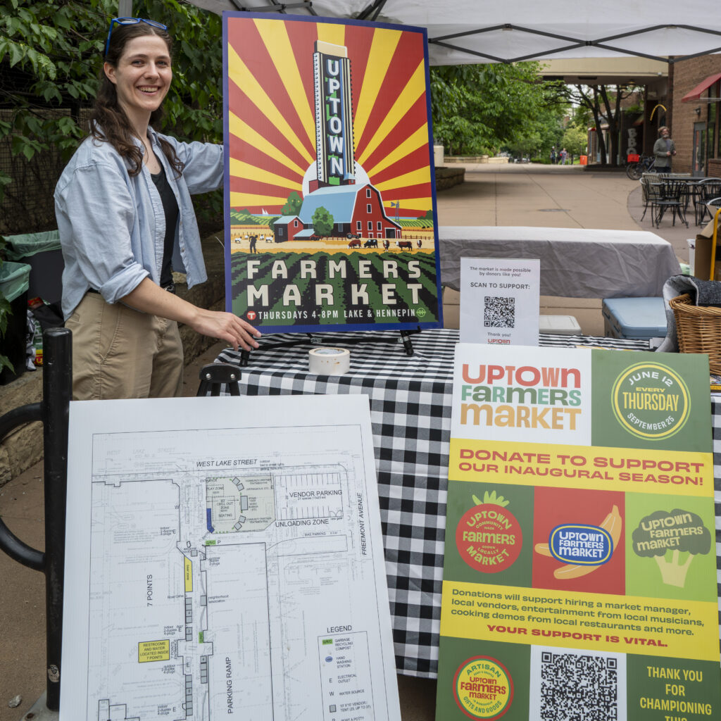 Uptown Farmers Market signage