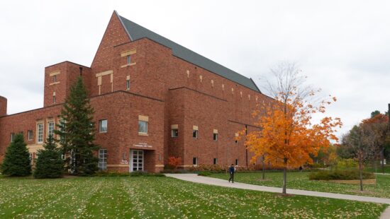 Bethel Appoints Dean for New Unified Business School