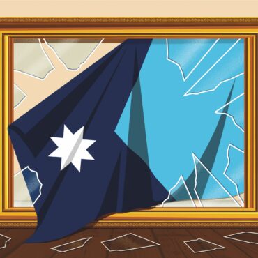 How Damaging Are Minnesota’s Image Problems?